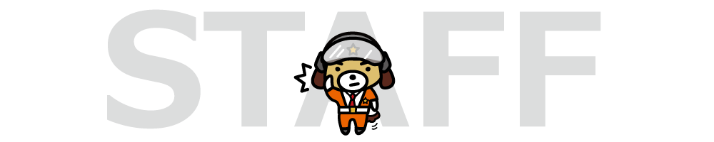 不用品の回収は私達が伺います